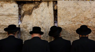 Western Wall, Yom Kippur