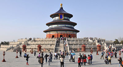 china hall of prayer