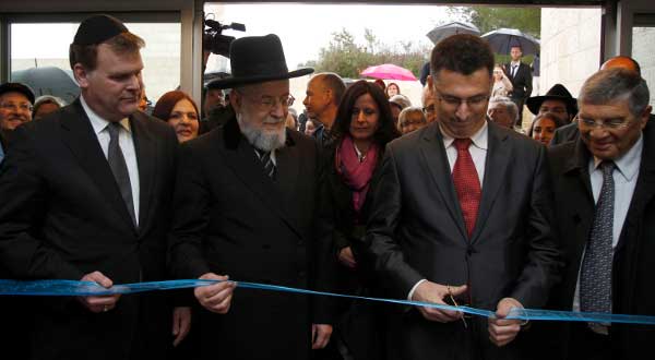 New Wing Opens at Jerusalem’s  International School for Holocaust Studies