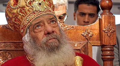 coptic christian pope