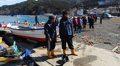 Japan earthquake