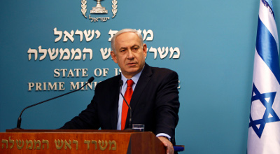 Benjamin Netanyahu