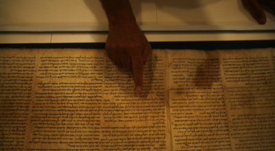 Dead Sea Scrolls Exhibit Takes Visitors (Way) Back to the Bible