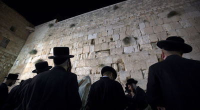 Jews pray at Western Wall, Rosh Hashana