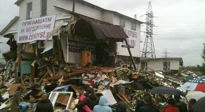 church demolished