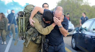 Israeli Soldier