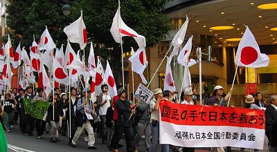 anti-chinese government rally