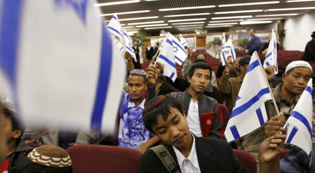 Bnei Menashe Tribe