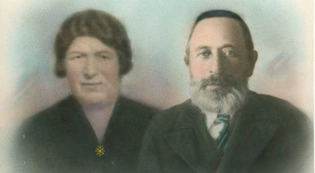 Holocaust victims Dreizel Hamel and Shalom Yaakov Birnbach