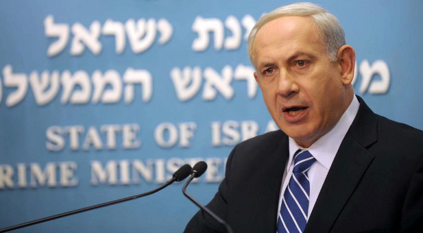 Netanyahu: Israel Does Not Want a Bi-National State