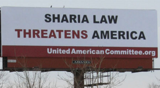 Sharia Law