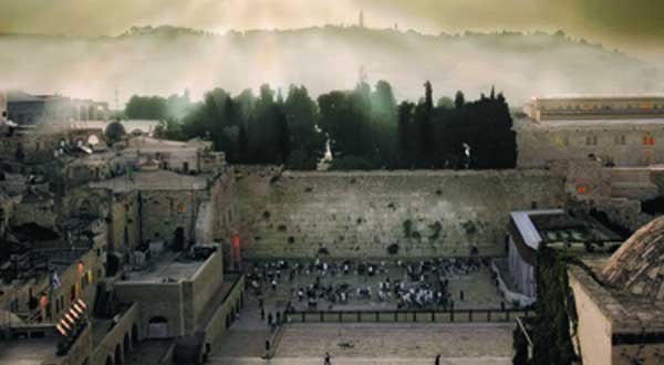 Israel's Western Wall