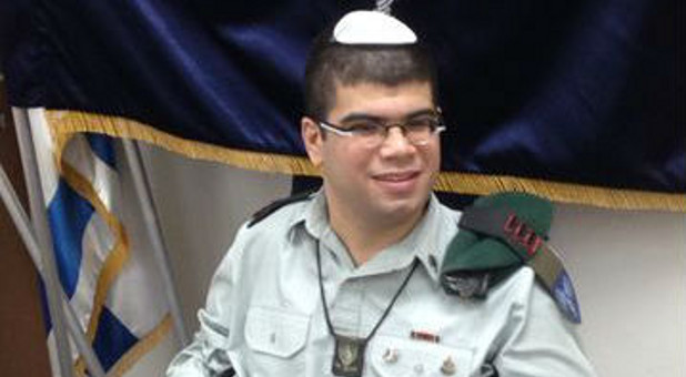 IDF Captain Yehonatan Cohen