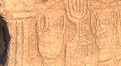 Magdala Stone