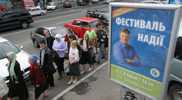 Franklin Graham, Kiev