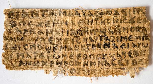 'Jesus wife' papyrus