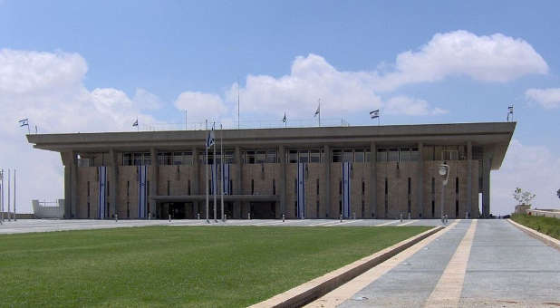 Israeli Knesset