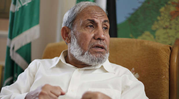 Mahmoud Al-Hazar