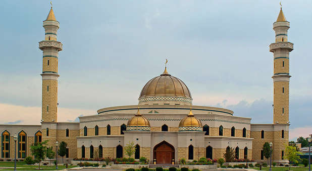 Islamic Center of America