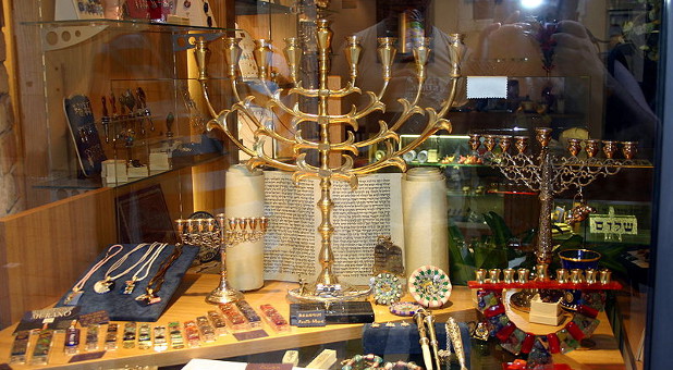 Jewish menorah