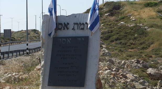 Memorial Day in Israel Actually Means Remembering Those Lost