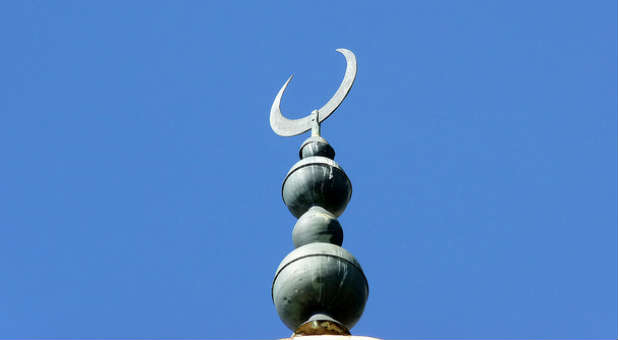 Islamic Crescent