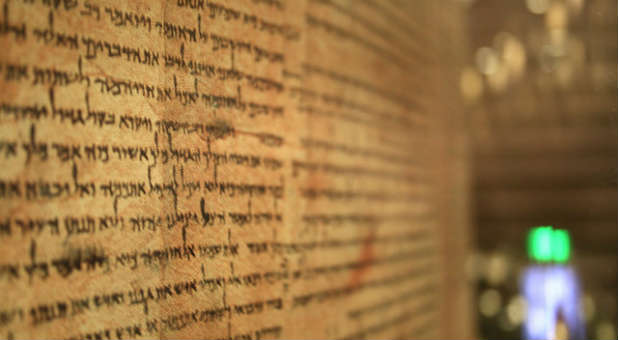 Oldest Bible Text Since Dead Sea Scrolls Discovered