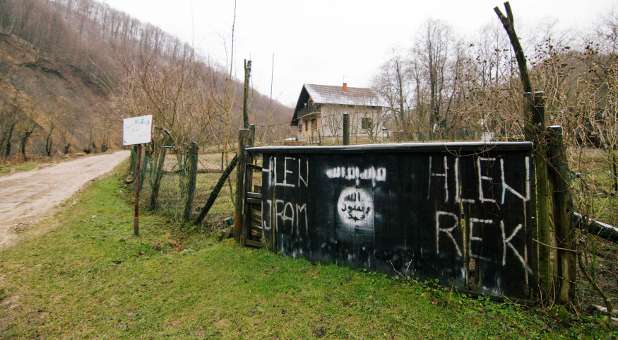 A gate signifying the beginning of ISIS territory.