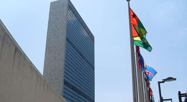 The United Nations building in New York