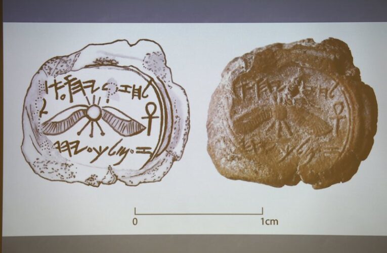 In Unique Discovery, Archaeologists Find King Hezekiah’s Seal