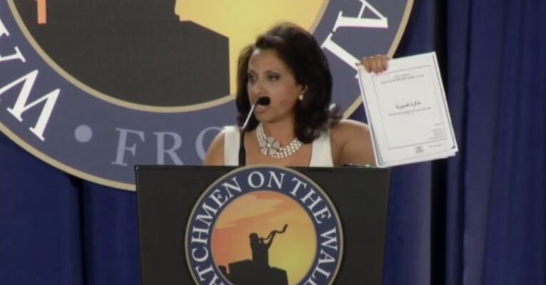 Brigitte Gabriel Reveals Muslim Brotherhood Plan for Destroying America