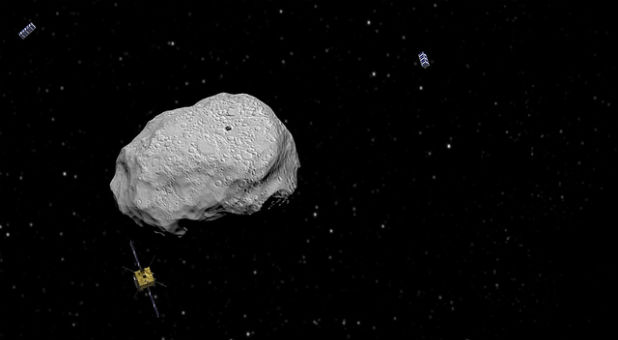 NASA Now Has Office to Protect Earth From Asteroid Apocalypse