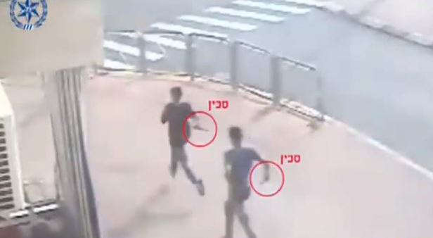 Two teen Palestinian boys are suspected of a terrorist attack last year in Jerusalem's Pisgat Zeev neighborhood.