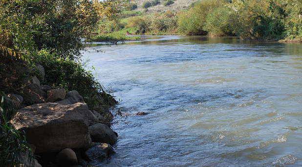 The Jordan River