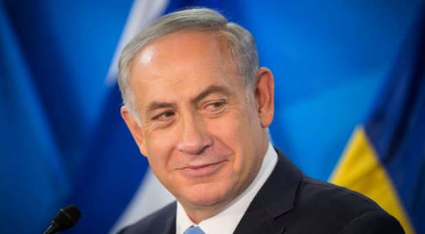 Benjamin Netanyahu