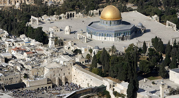 Temple Mount