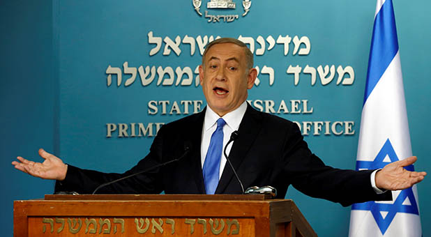 Israeli Prime Minister Benjamin Netanyahu