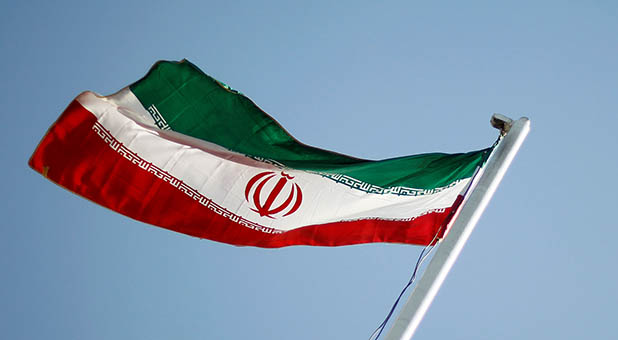 Iranian Flag