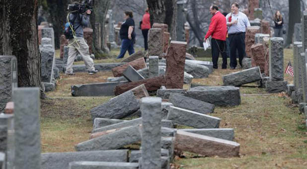 Chesed Shel Emet Cemetery