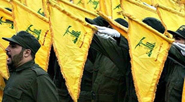 Hezbollah in South America