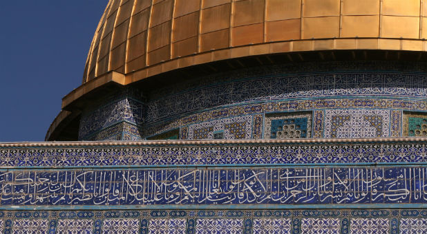 The Dome of the Rock in Jerusalem