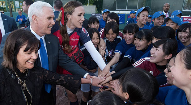 Vice President Mike Pence and second lady Karen Pence