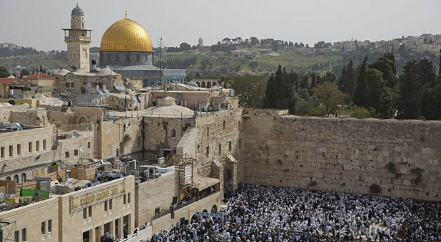 Temple Mount