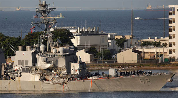 USS Fitzgerald (DDG-62)