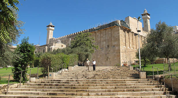 Cave of the Patriarchs