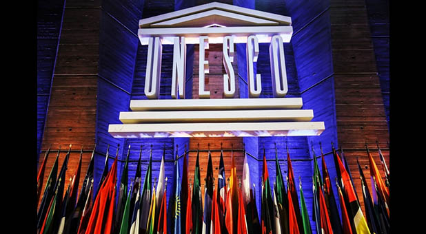 UNESCO Headquarters