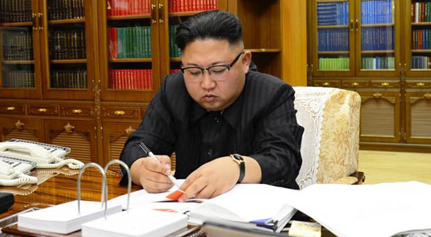 North Korean dictator Kim Jong-un