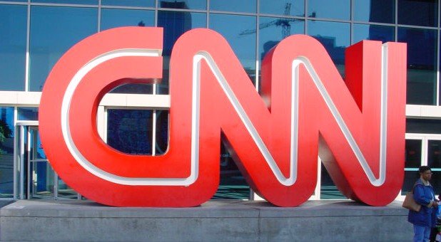 The CNN Center in Atlanta