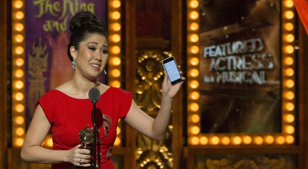 Ruthie Ann Miles