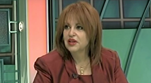 Bettina Rodriguez Aguilera